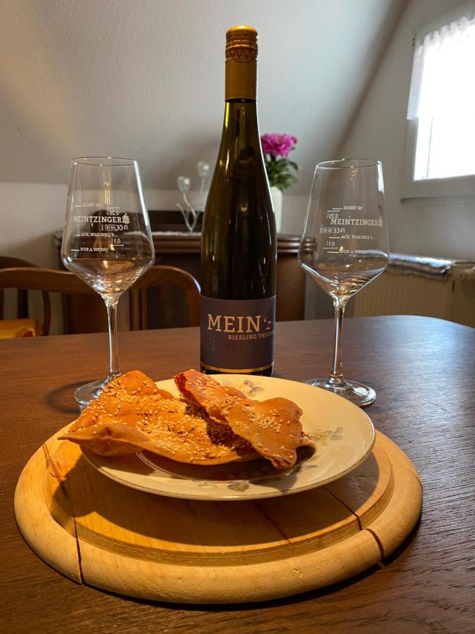 Ferienwohnung Wohlsein Frickenhausen am Main Luaran gambar